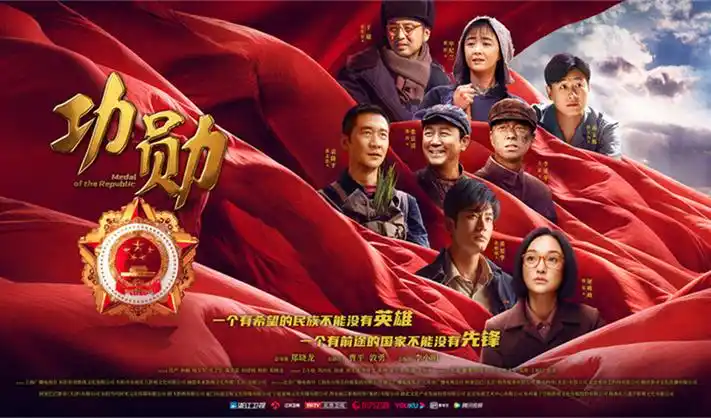 暗夜追踪 悬疑剧集